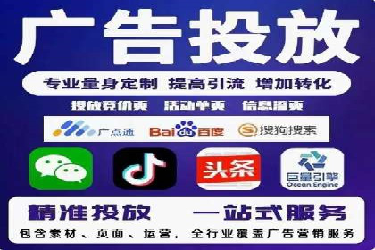 效果显著！SEM托管的三个成功案例
